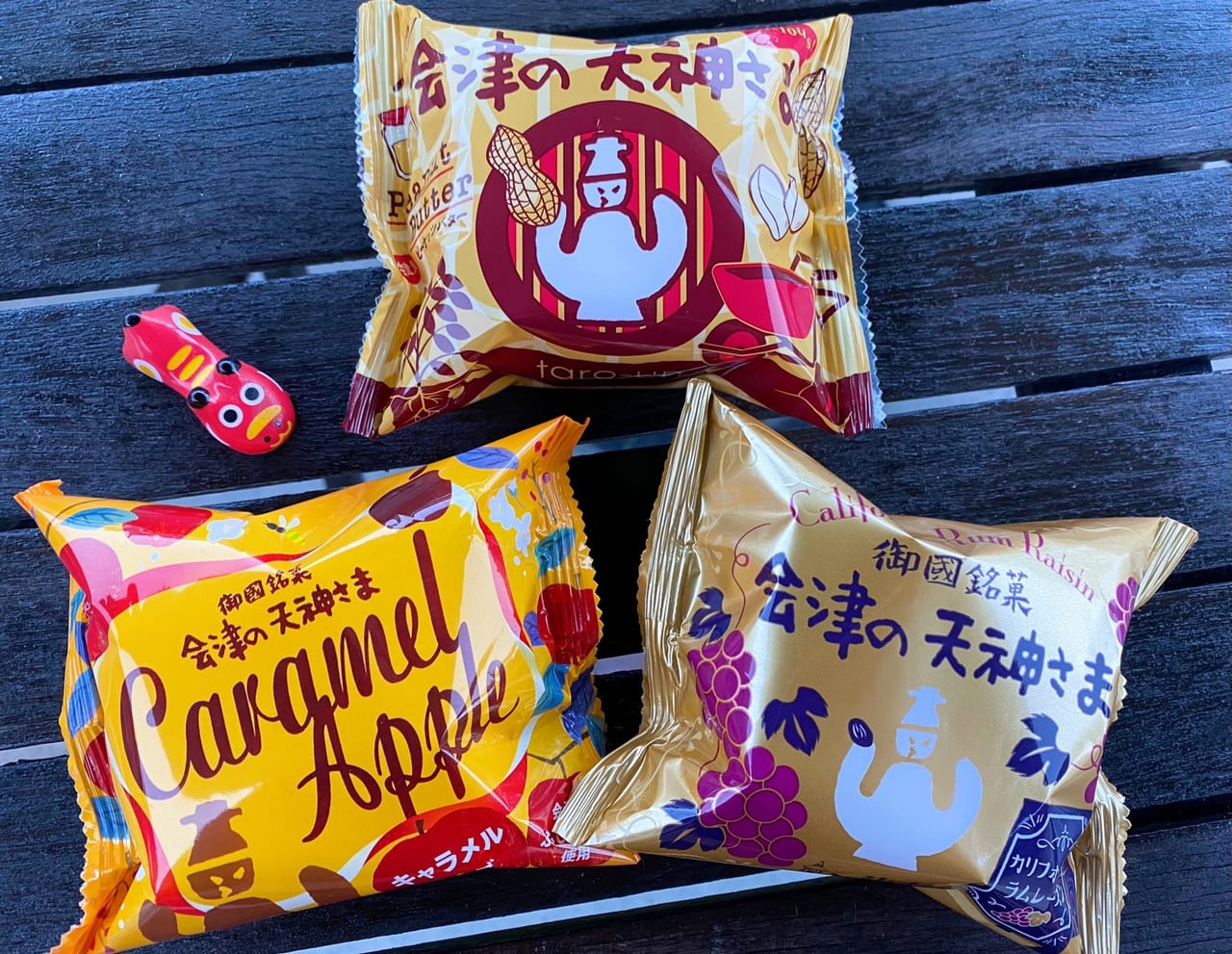 お菓子の蔵太郎庵 天神さま三種類