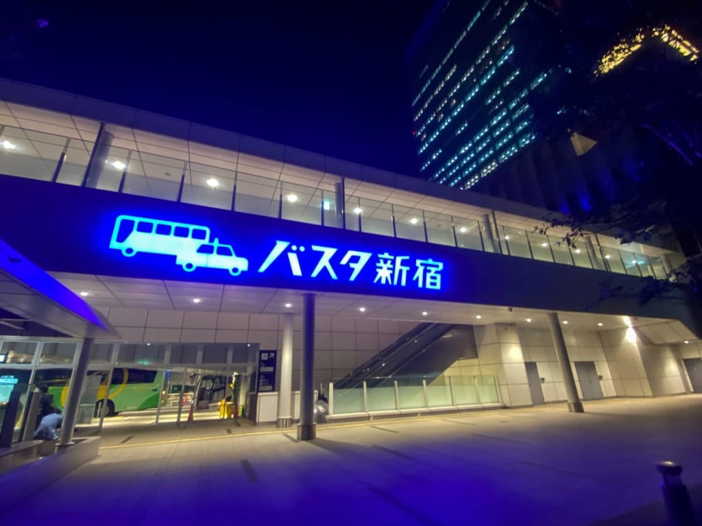 バスタ新宿