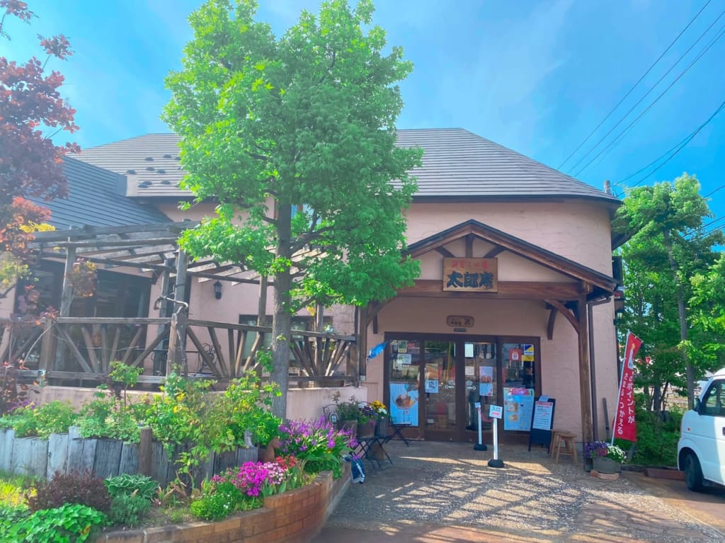 お菓子の蔵太郎庵　喜多方店