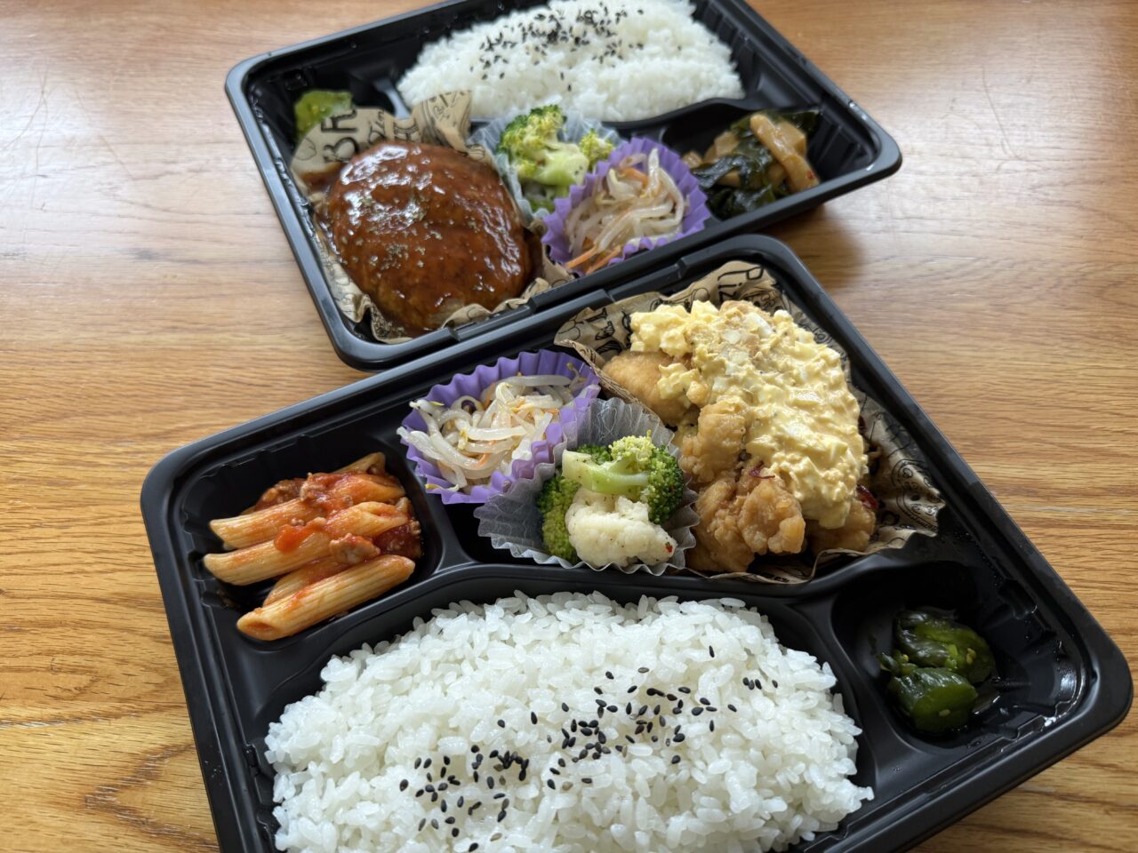 2025年kingsvery弁当一緒