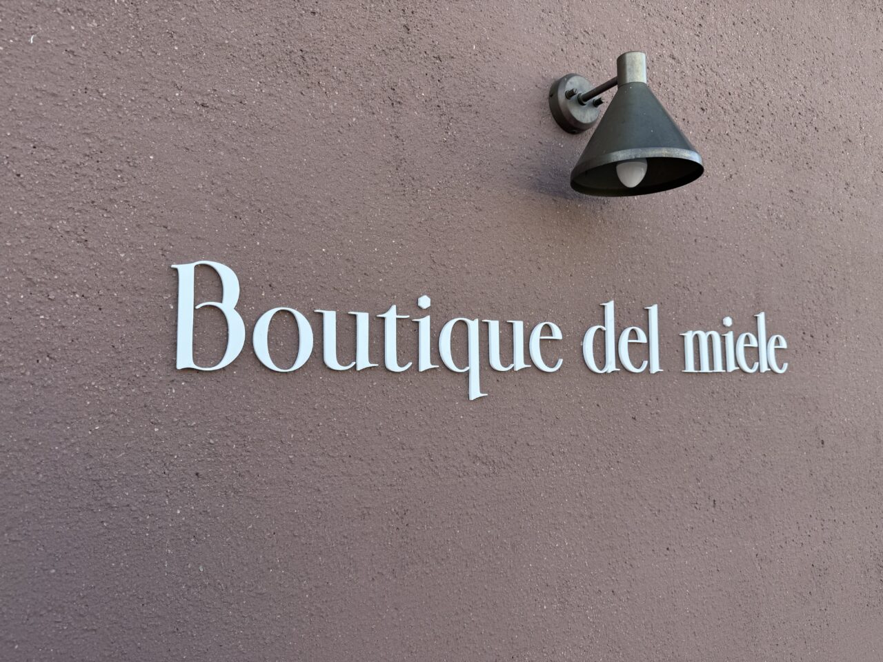 2025年デルミエーレ看板