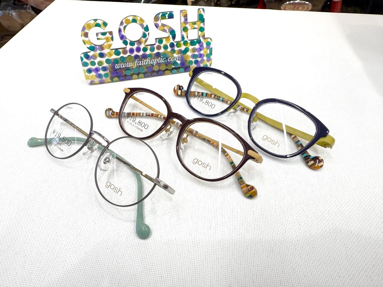 2025年アイワ商品