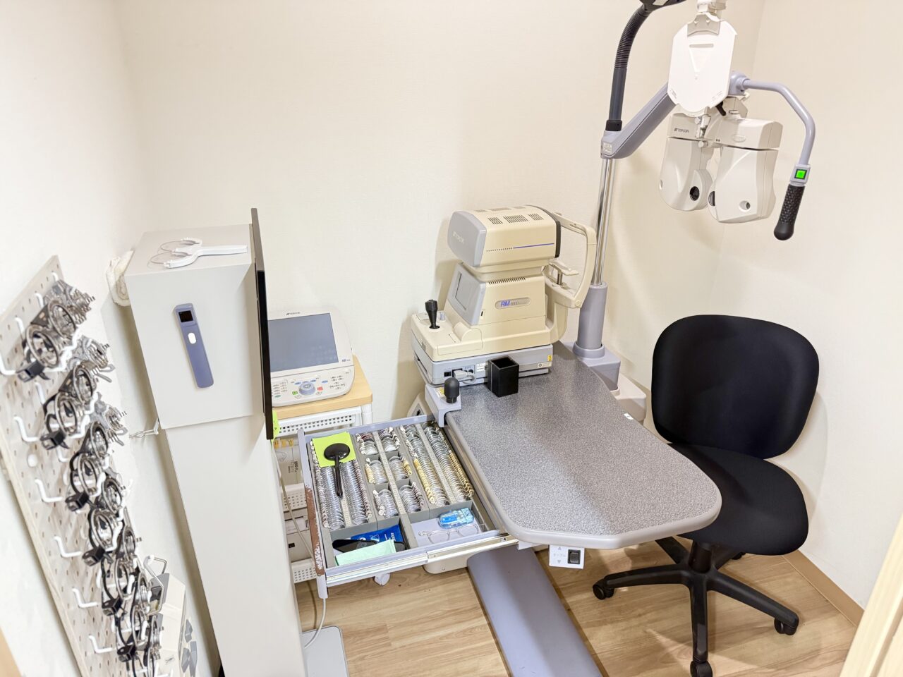 2025年アイワ診断室