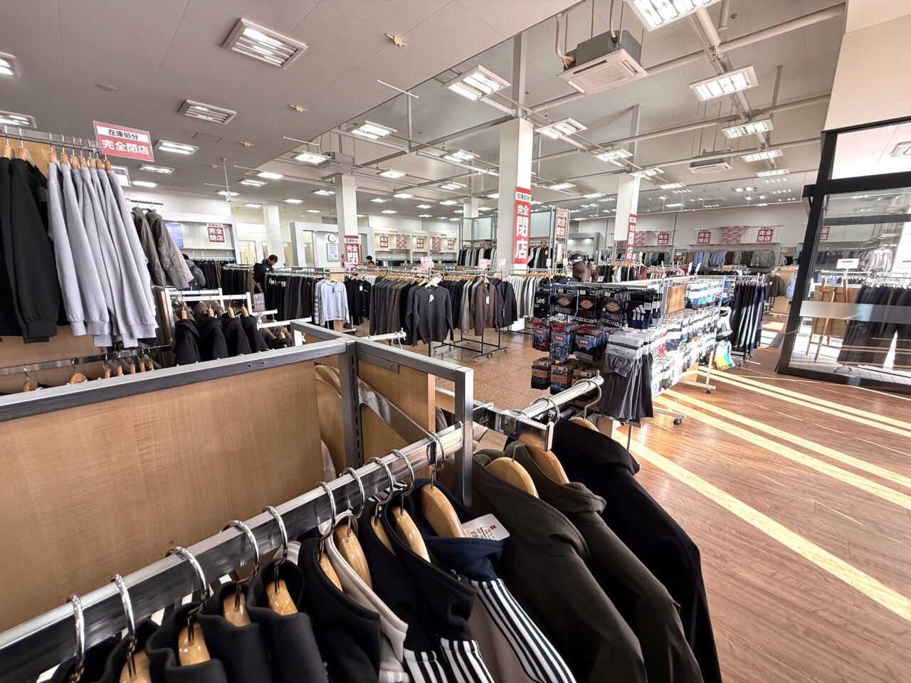 2025年マックハウス店内