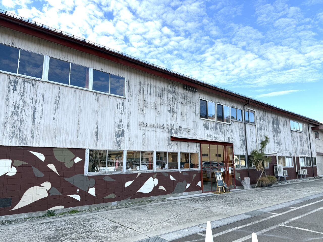 2025年天寧寺倉庫外観1