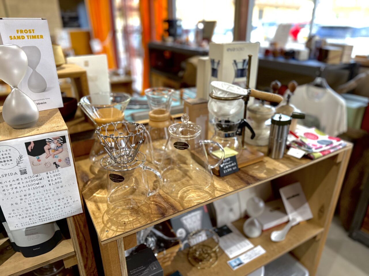 天寧寺倉庫展2025
