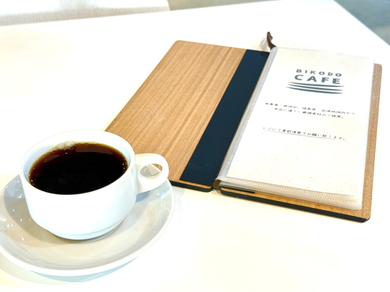 2025年天寧寺倉庫コーヒー