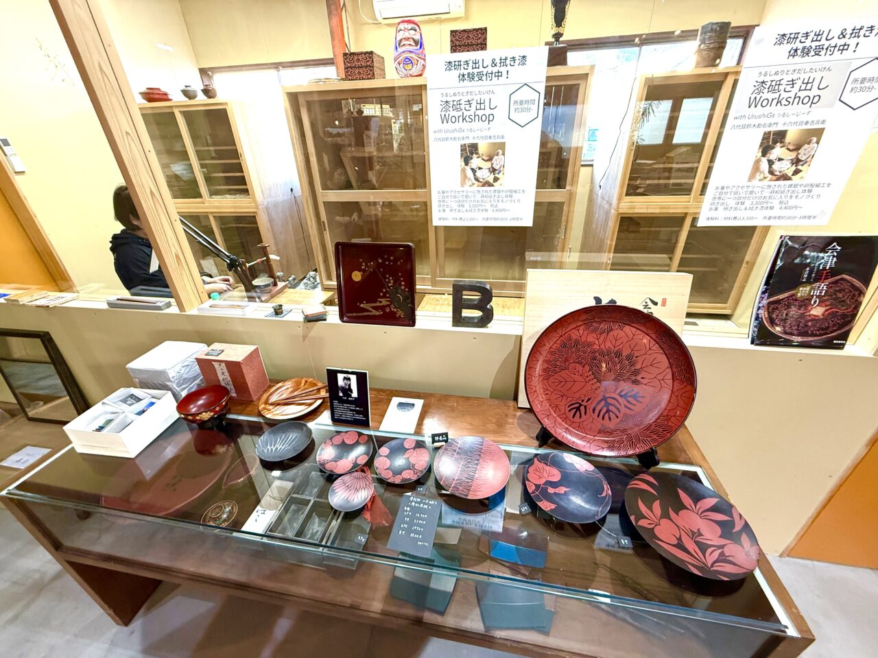 天寧寺倉庫展4（2025年）