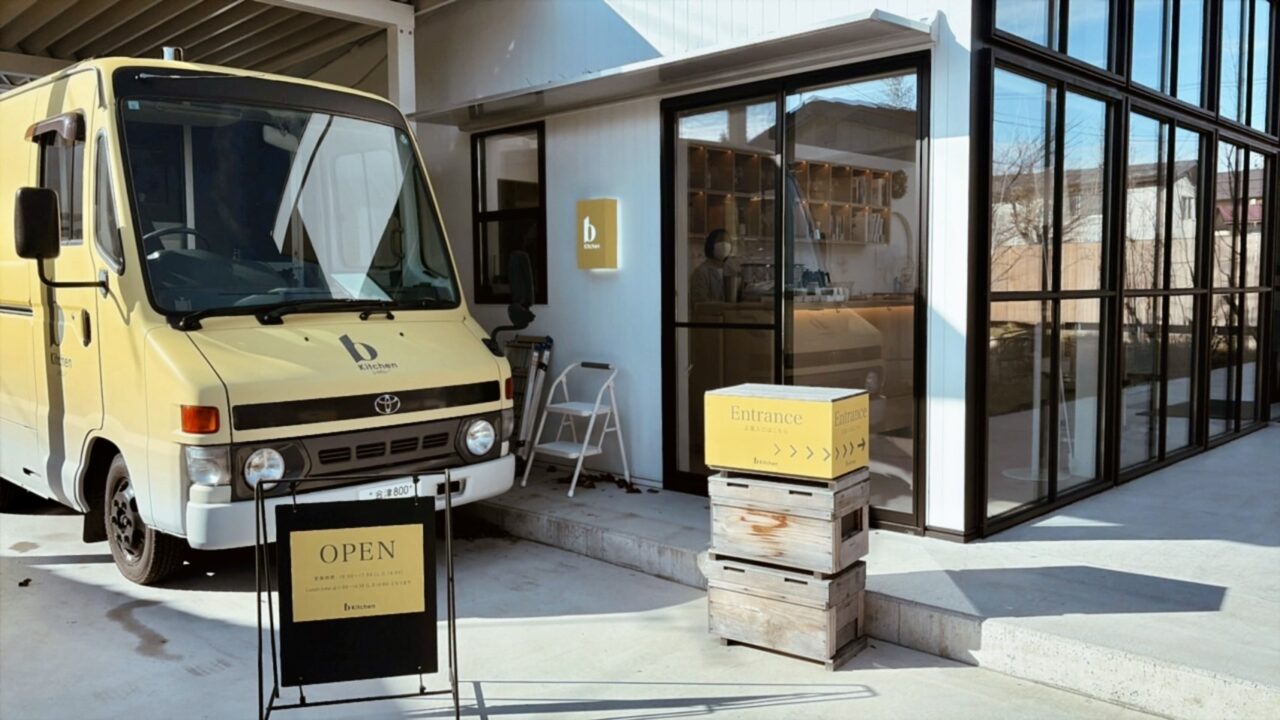 2025年Bキッチン外観