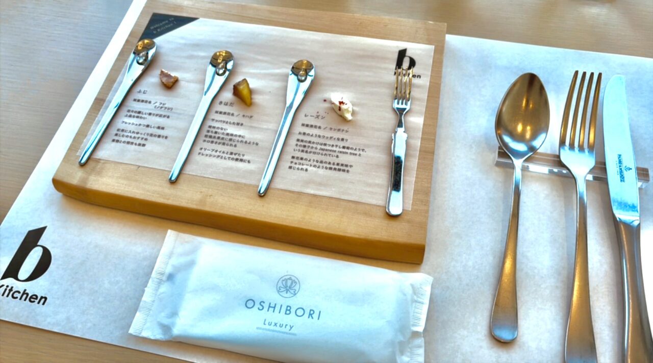 2025年Bキッチンシルバー