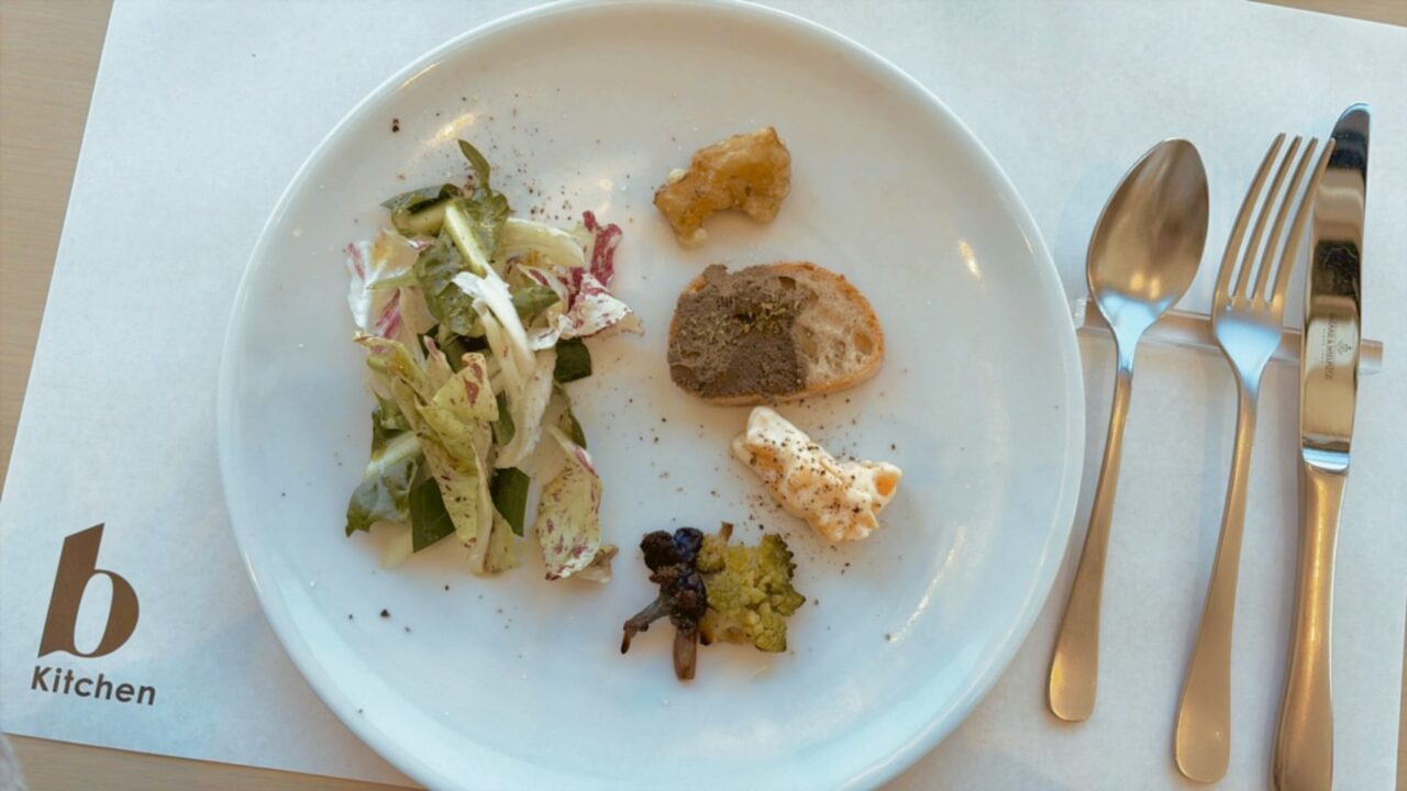 2025年Bキッチン前菜