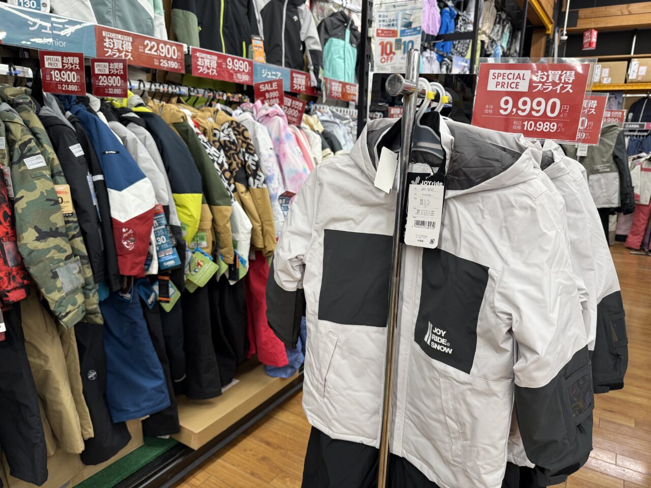 2025年ゼビオ商品2