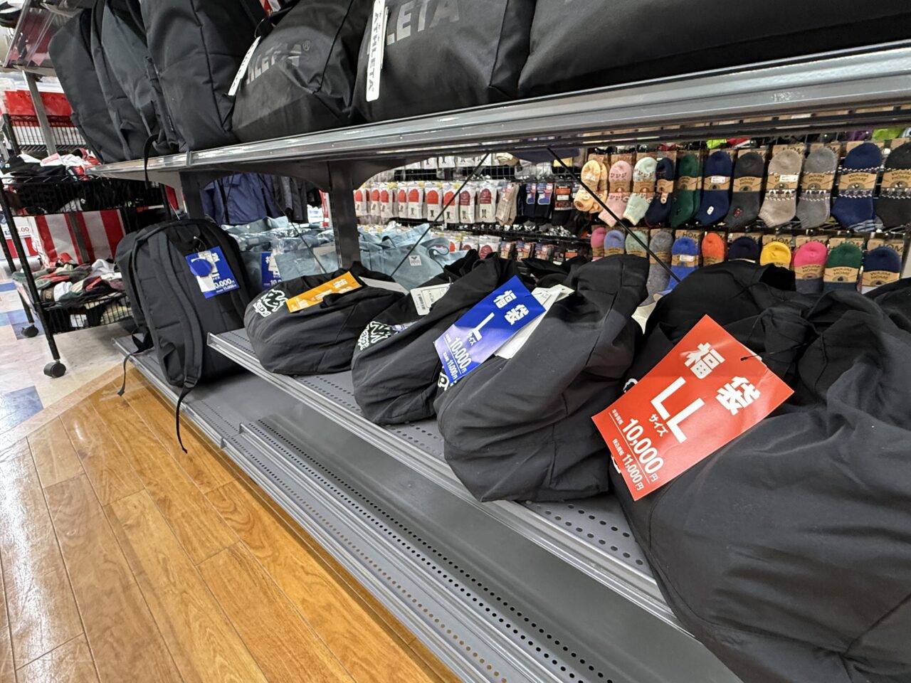 2025年ゼビオ福袋