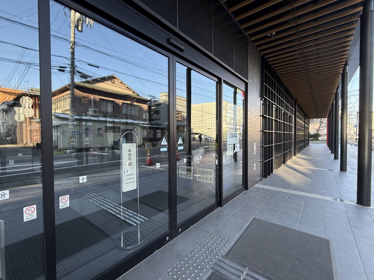 2025年稽古堂入り口