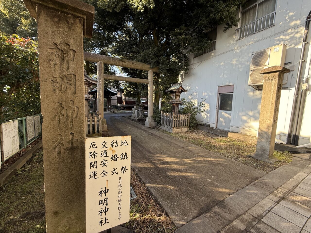 2025年神明神社10