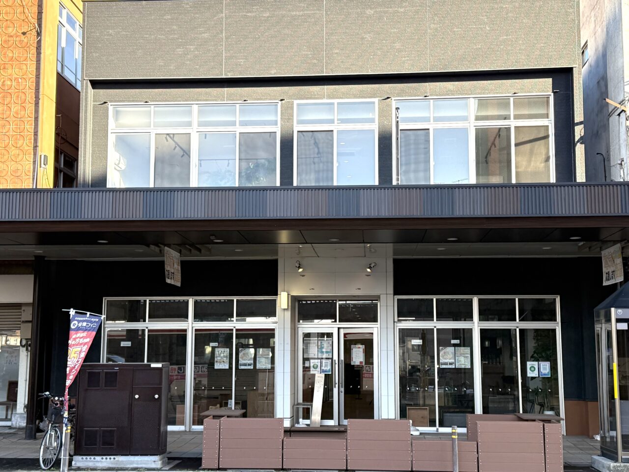 2026年SHAREBASE全体