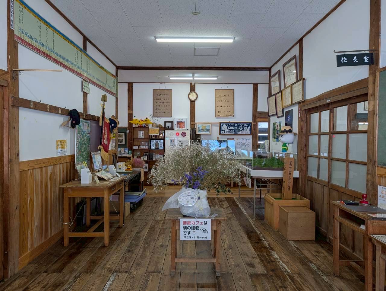 2026年喰丸小学校3