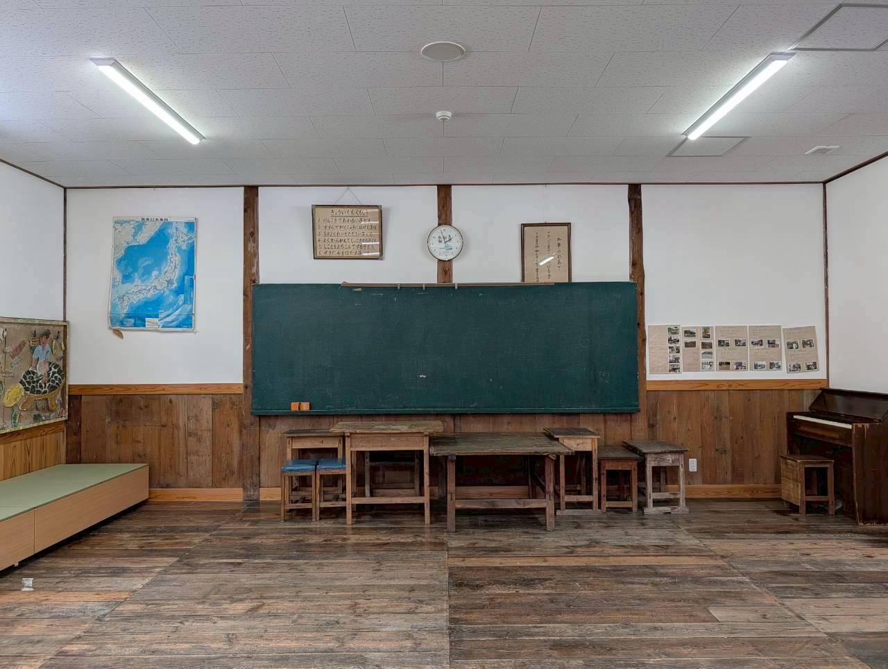 2026年喰丸小学校7