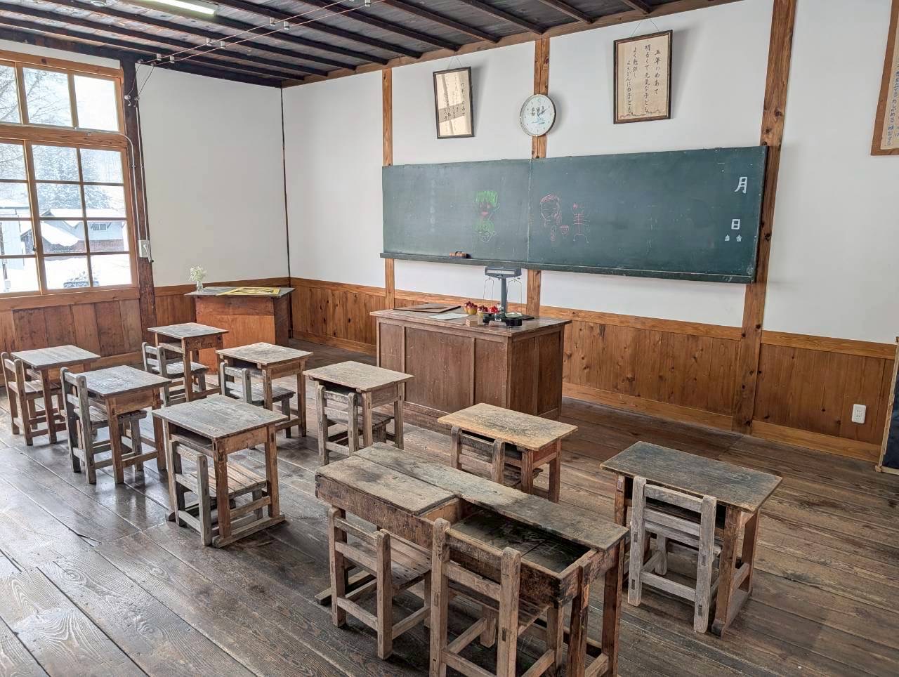 2026年喰丸小学校11