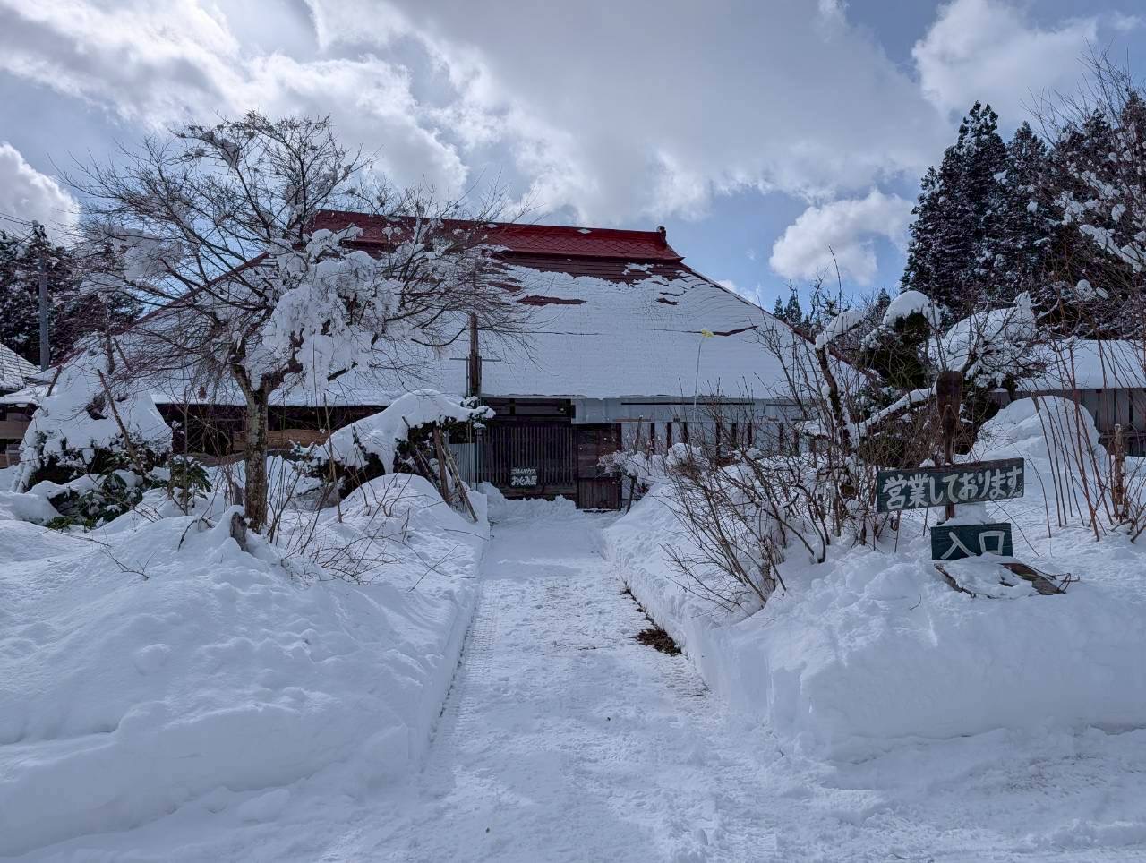 2026年おぐみ屋1