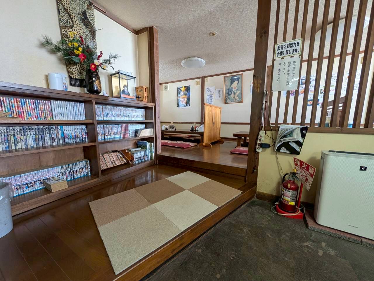 2026年ぽんぽこ3