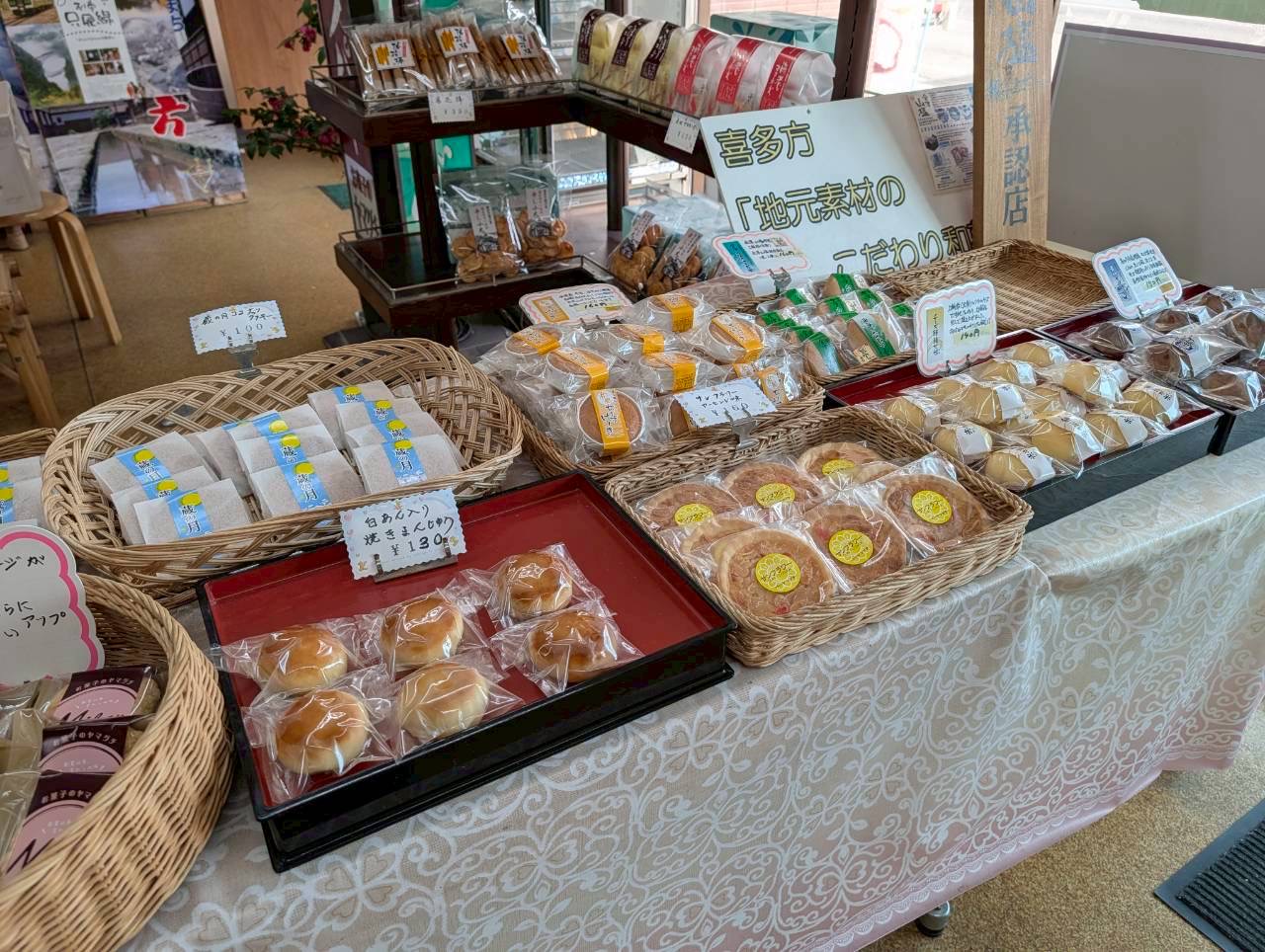 2026年お菓子ヤマグチ3