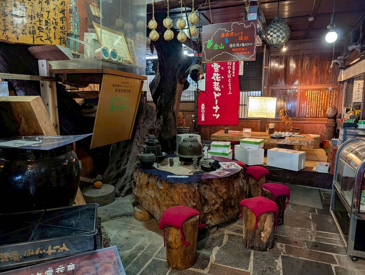 2026年玉梨とうふ茶屋2