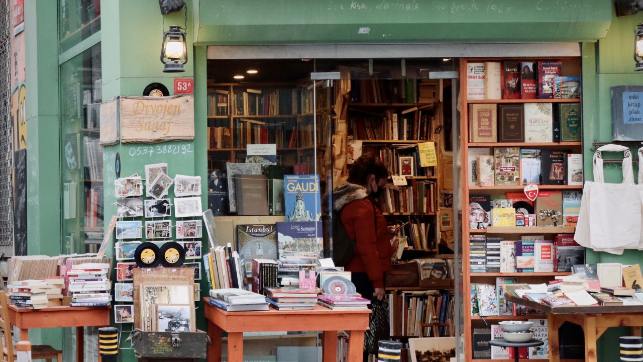 2026年岩瀬書店2