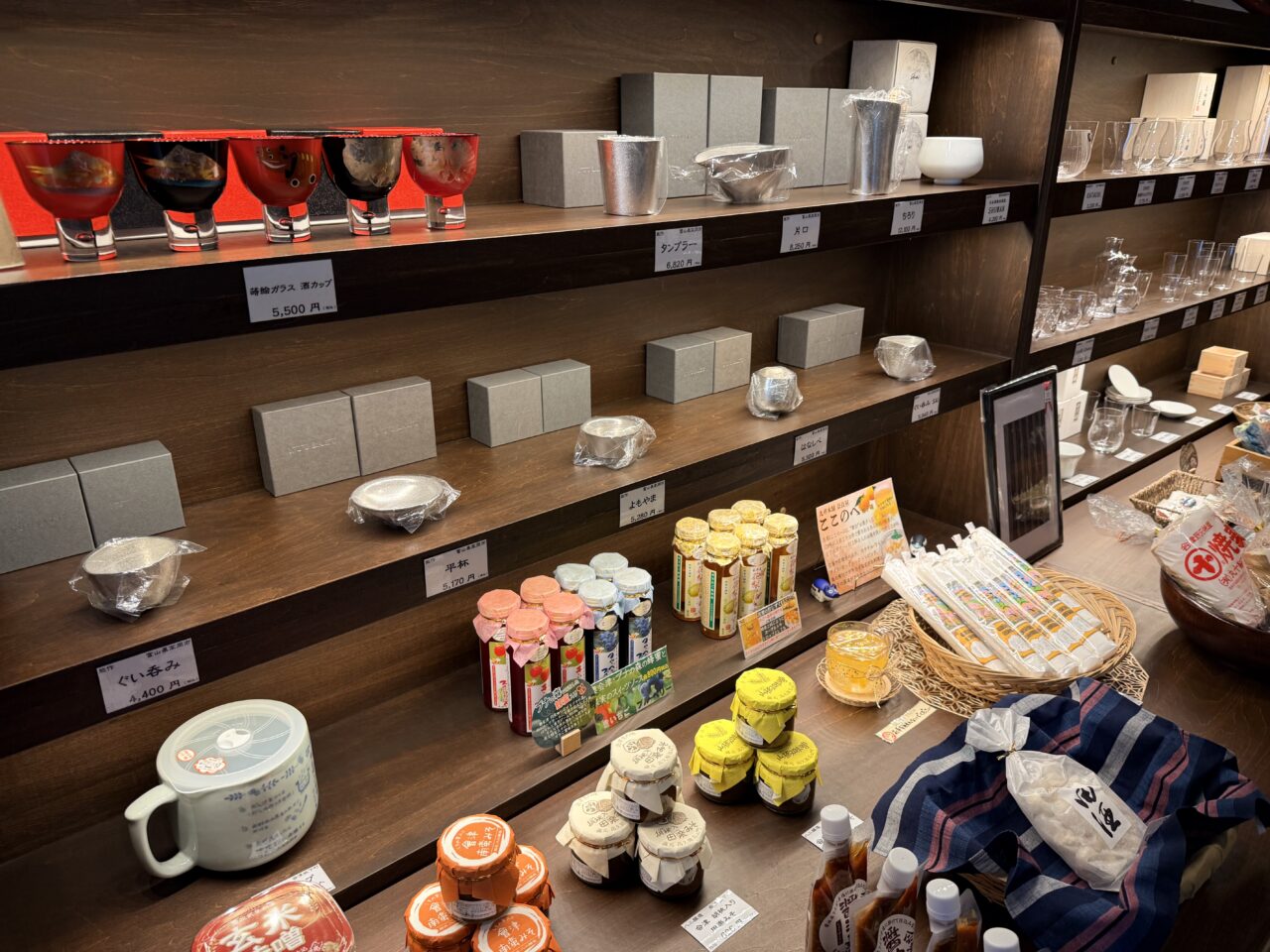 2026年渡辺宗太7