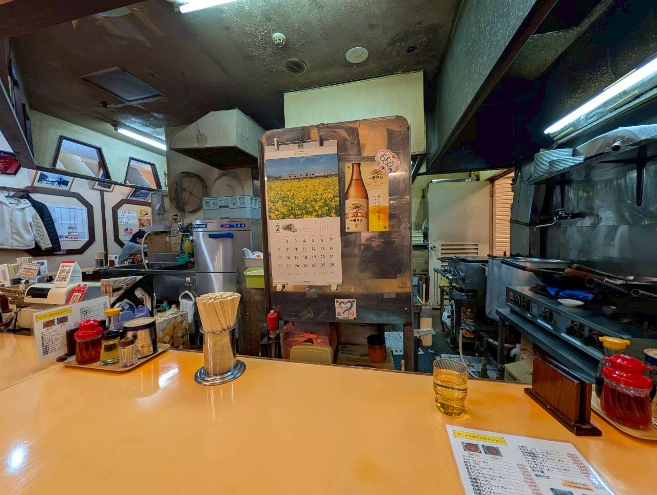 2026年金ちゃん3