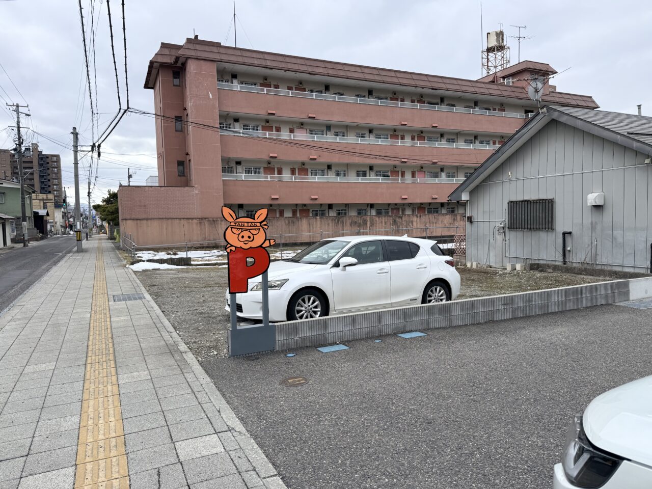 2026年みなかわ1