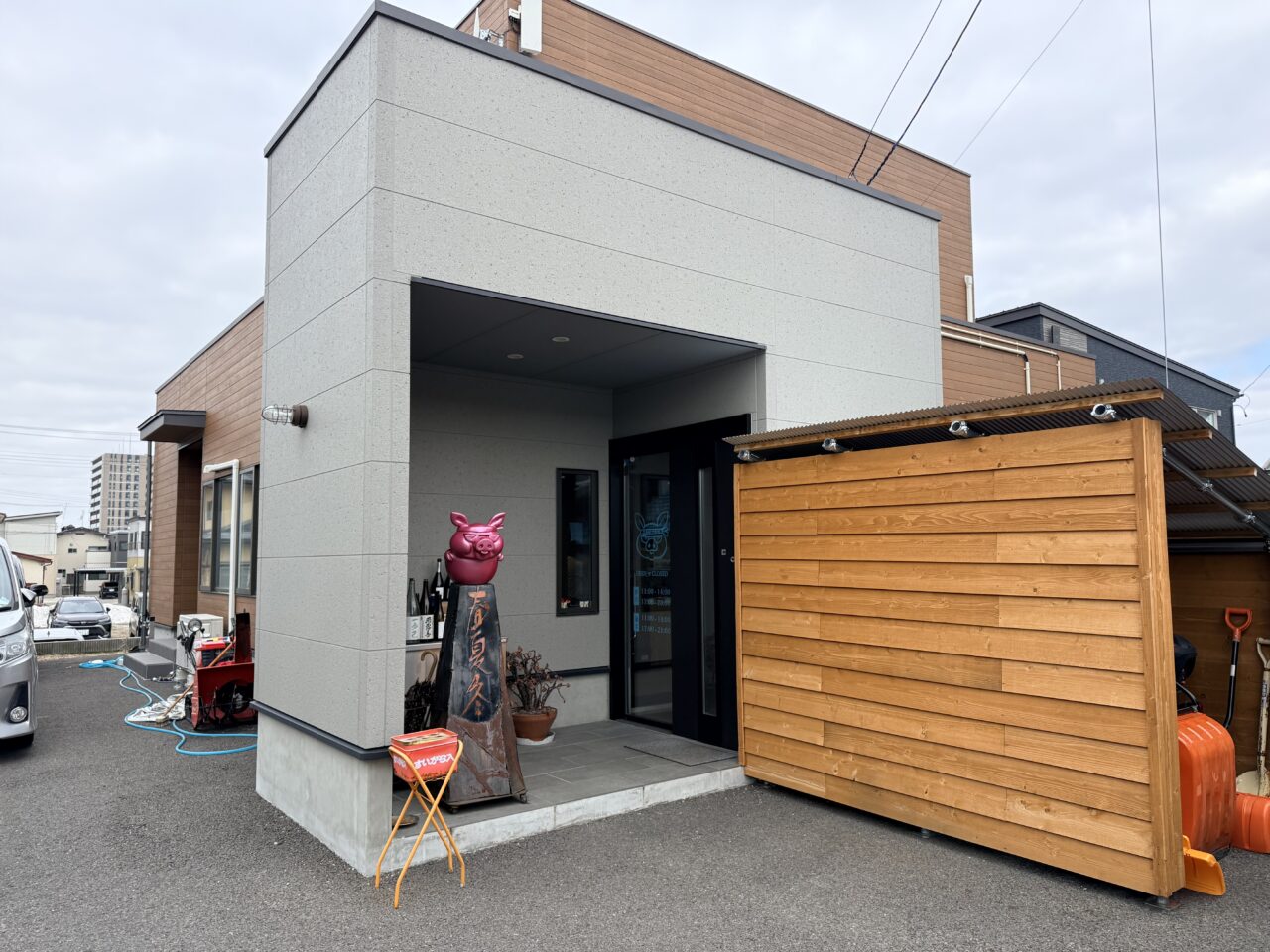 2026年みなかわ2