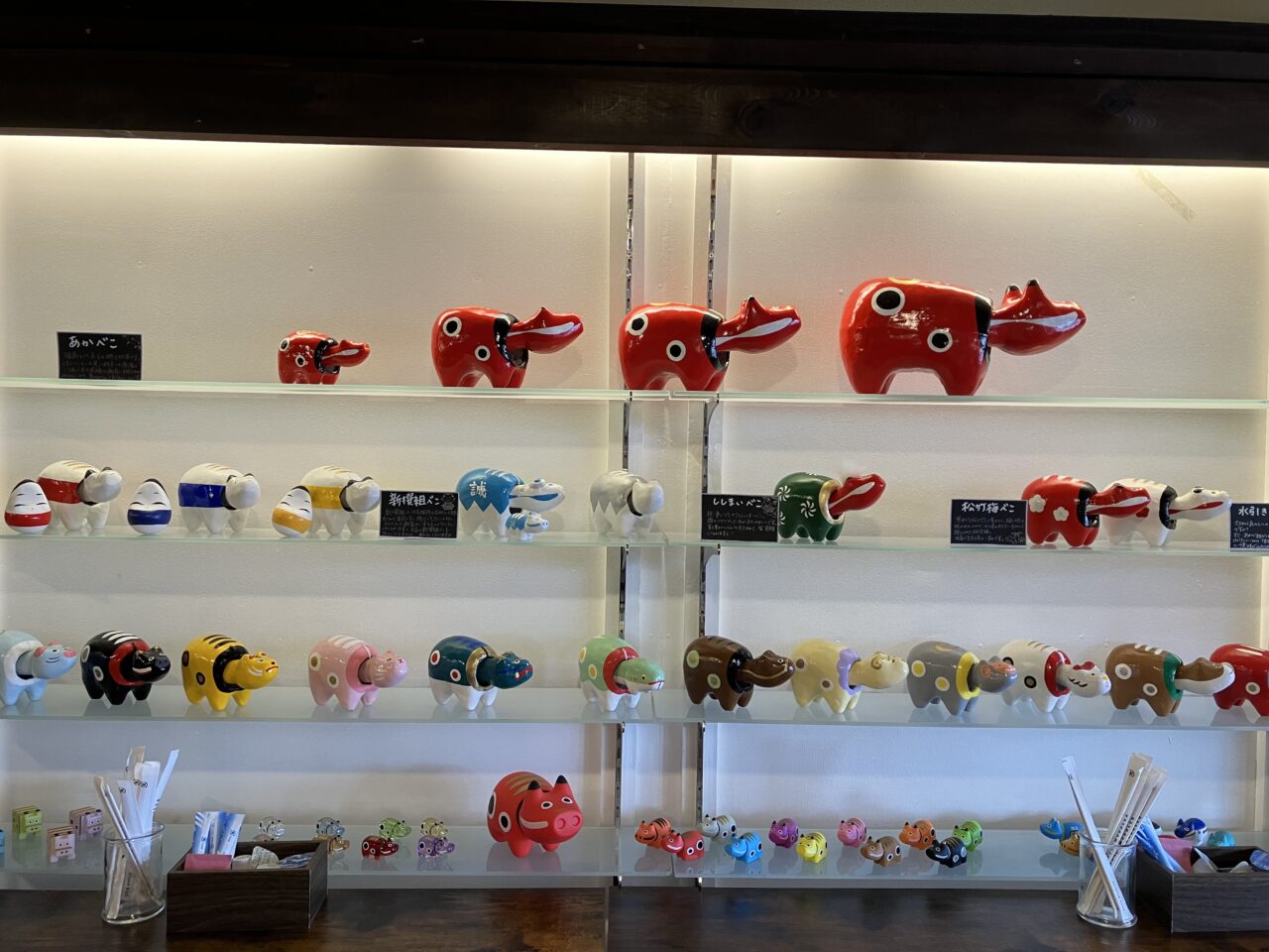 2026年あかべこカフェDolce6