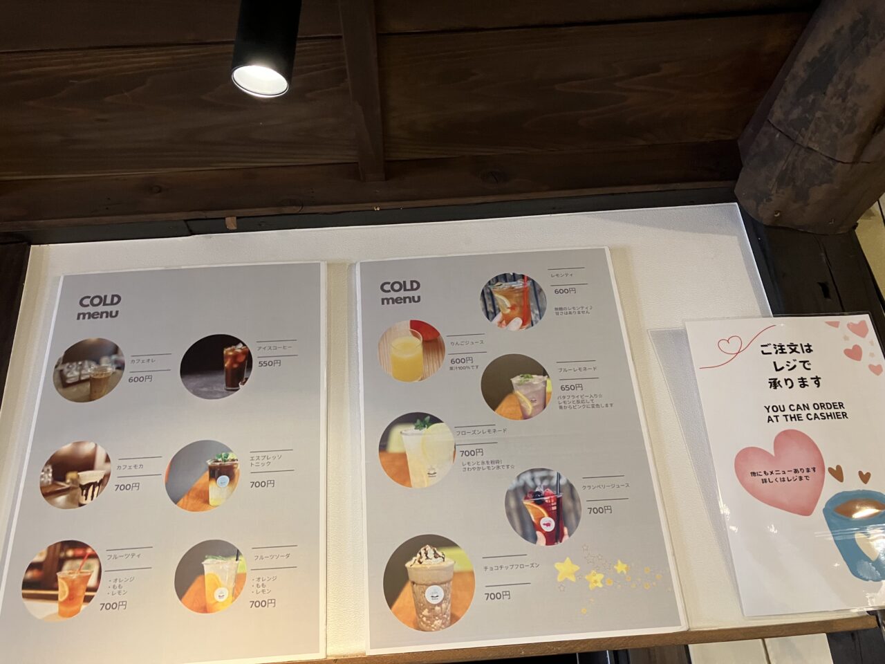 2026年あかべこカフェDolce8