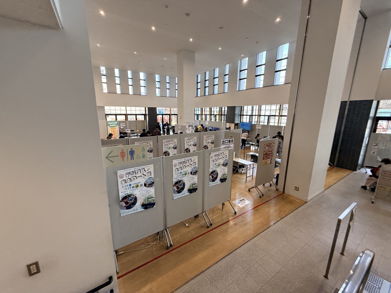 2026年デジタル未来アート展8