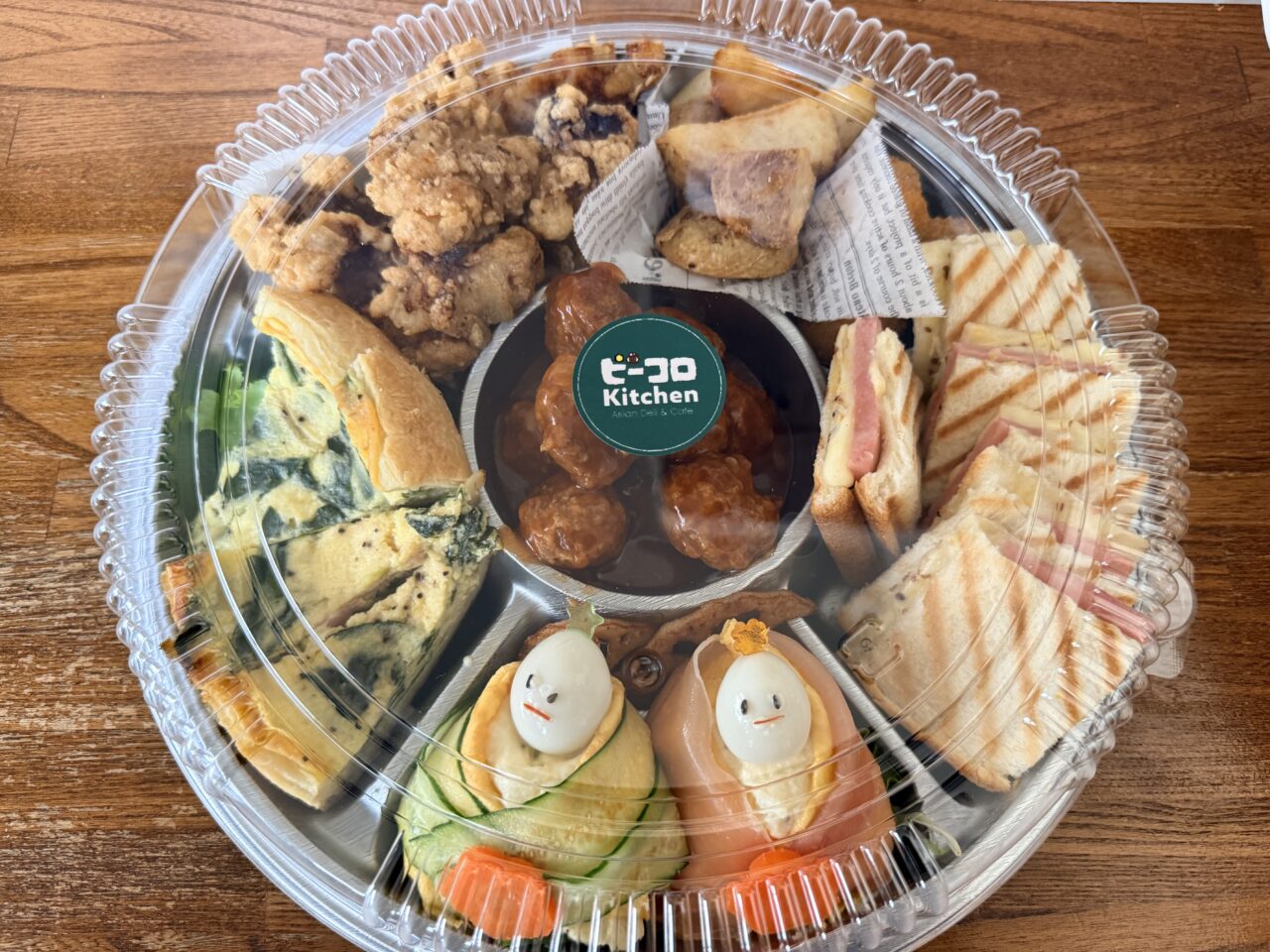 2026年ビーコロ4