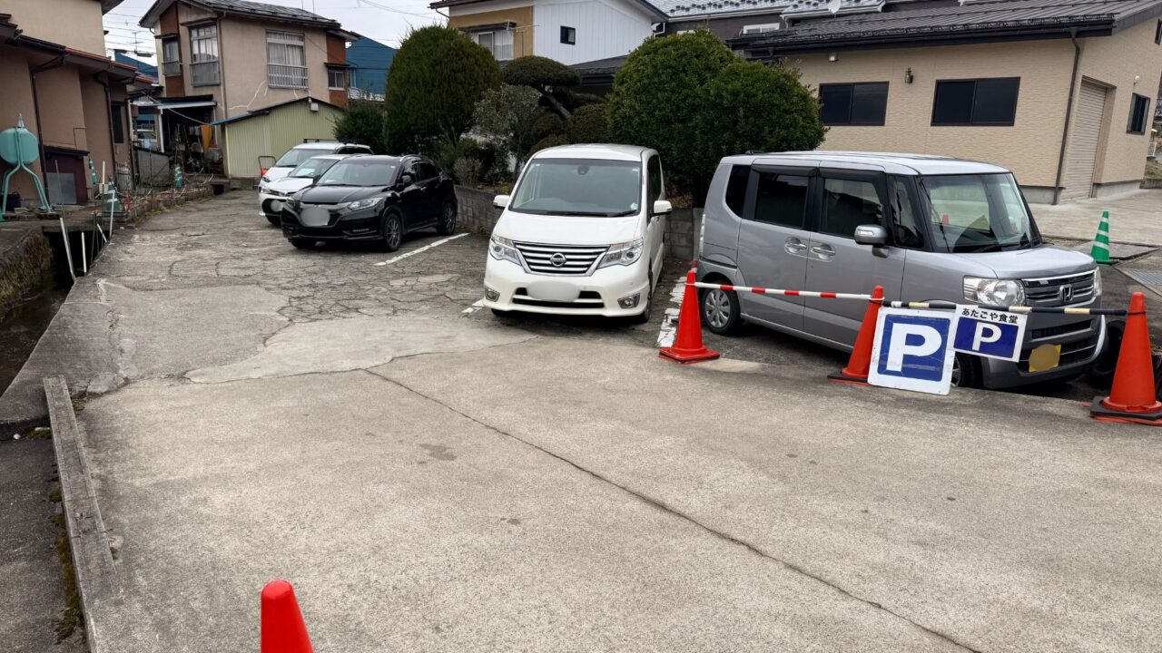 2026年あたごや1