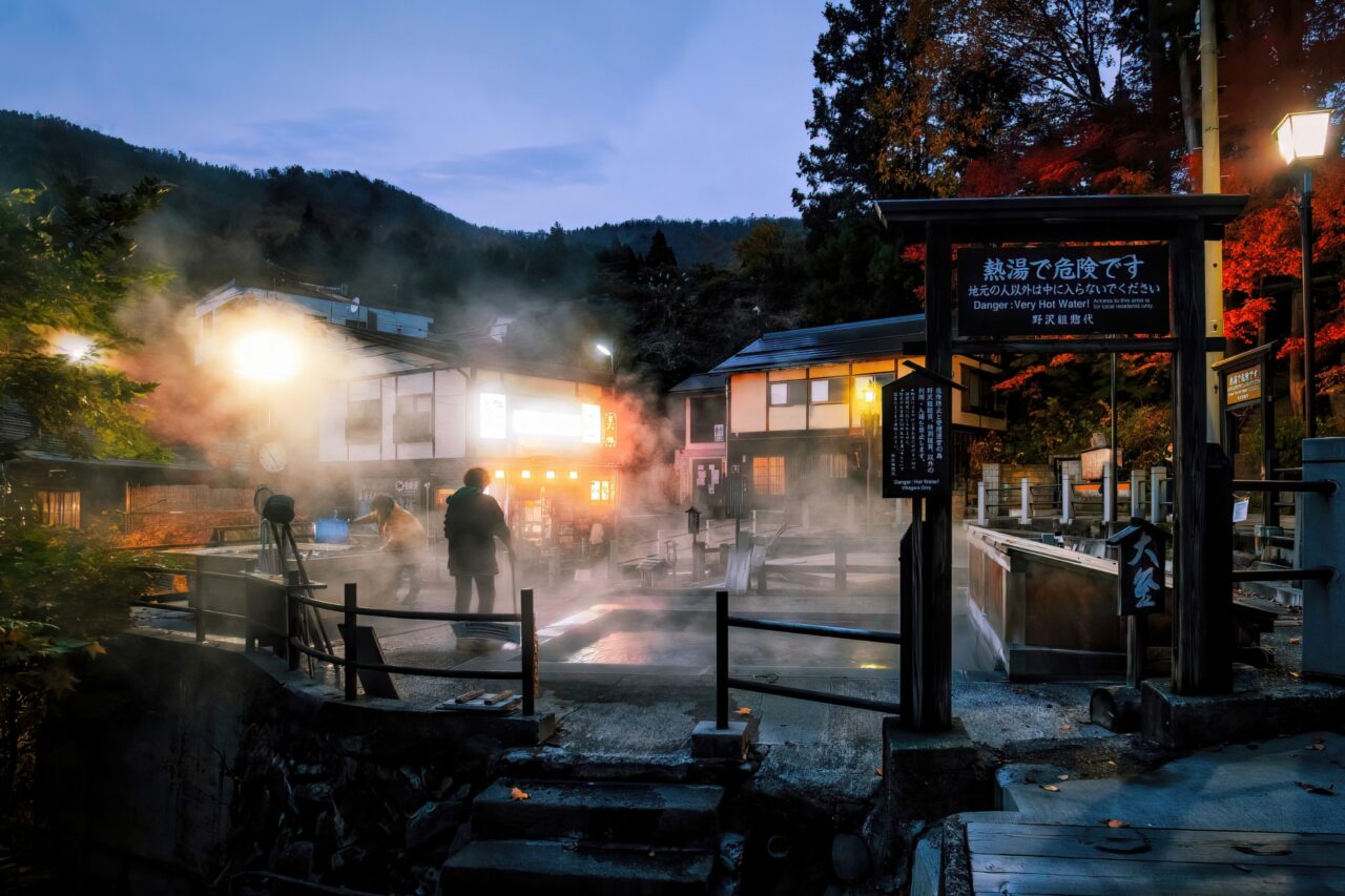 2026年中ノ沢温泉まるしぇ