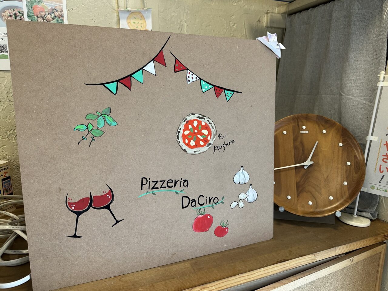 2026年Pizzeria Da Ciro3