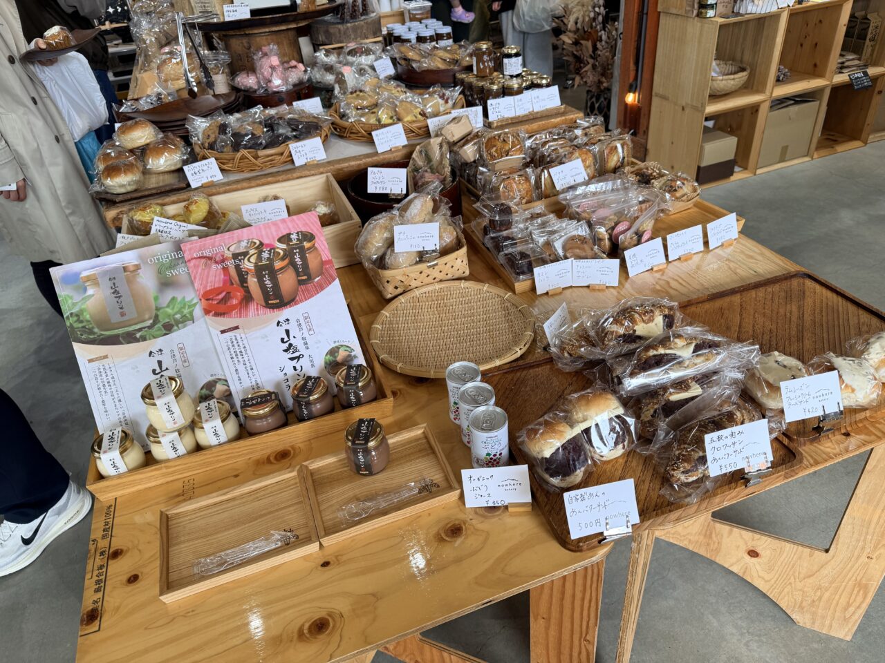 2026年春のパンまつり
@天寧寺倉庫2