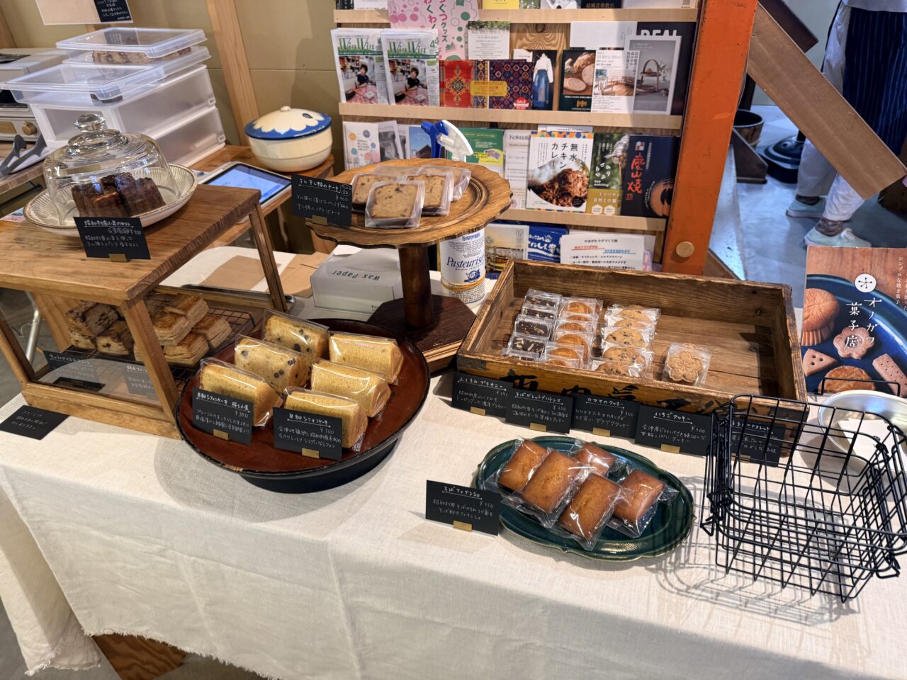2026年春のパンまつり
@天寧寺倉庫6