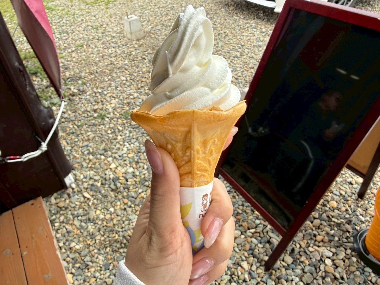 2026年芋屋和のはな3