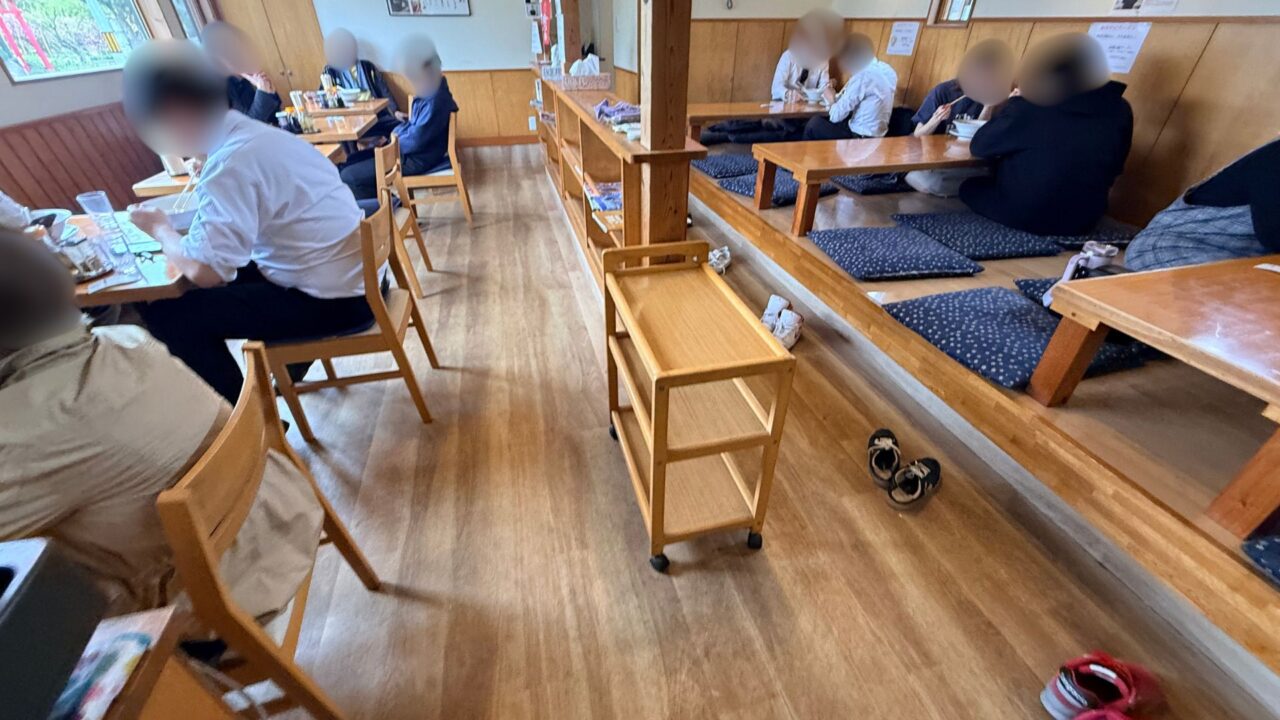 2026年うえんで3