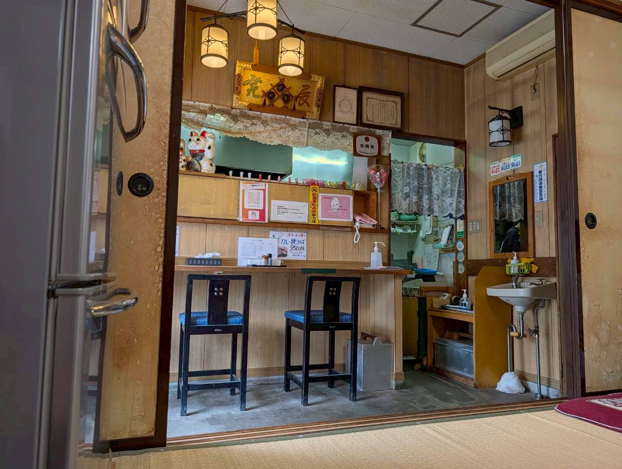 2026年まんくく3