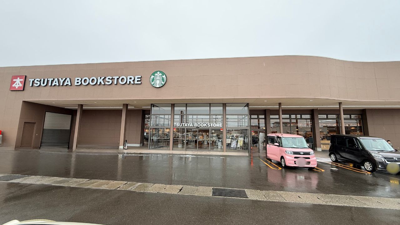 2026年TSUTAYA BOOKSTORE AIZU店1