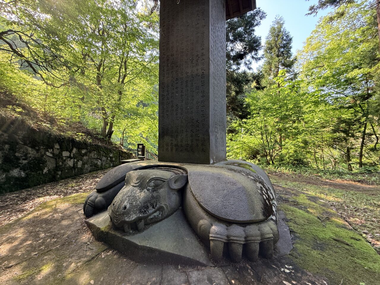 2026年院内御廟3