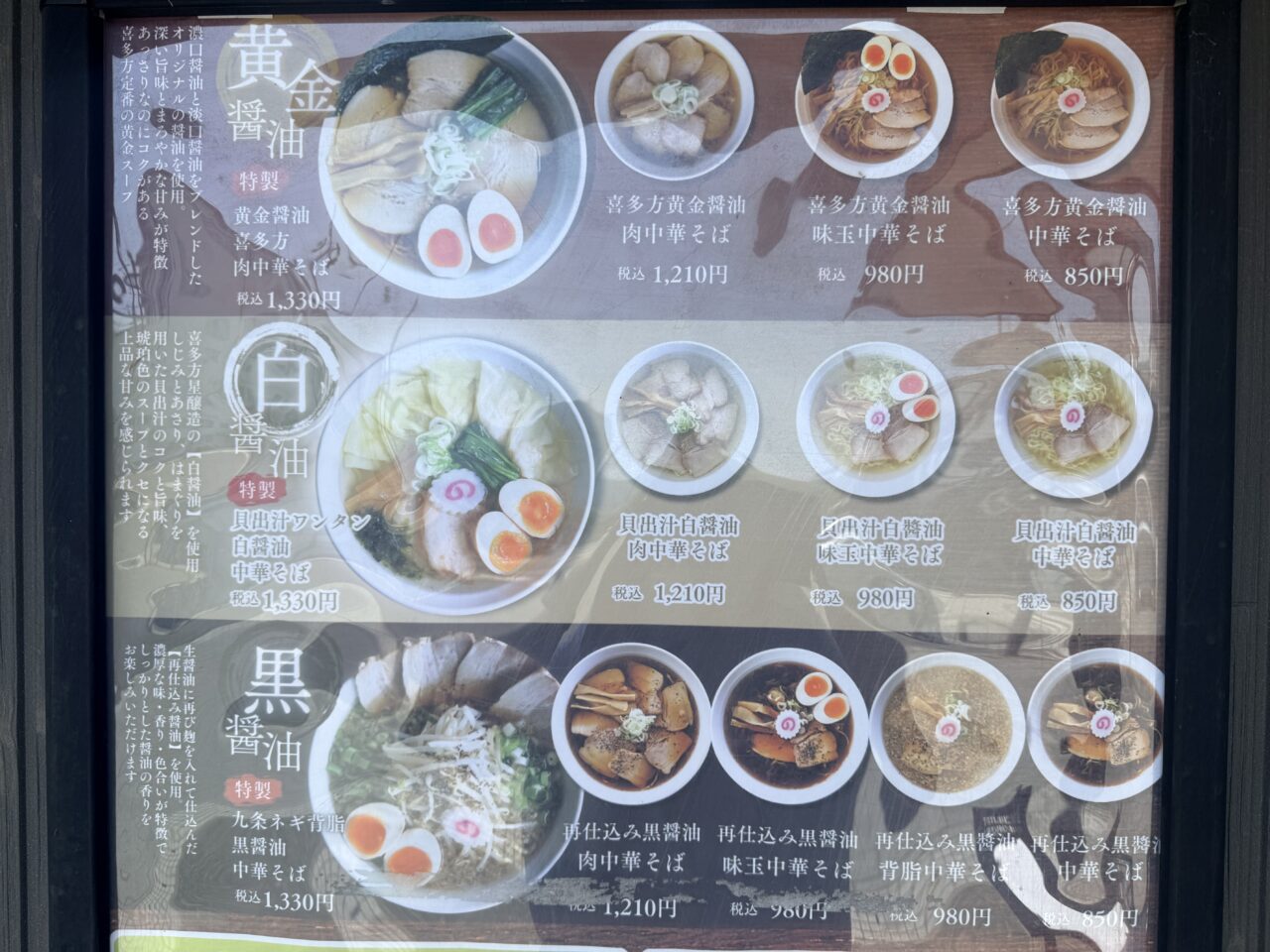 2026年喜鈴5