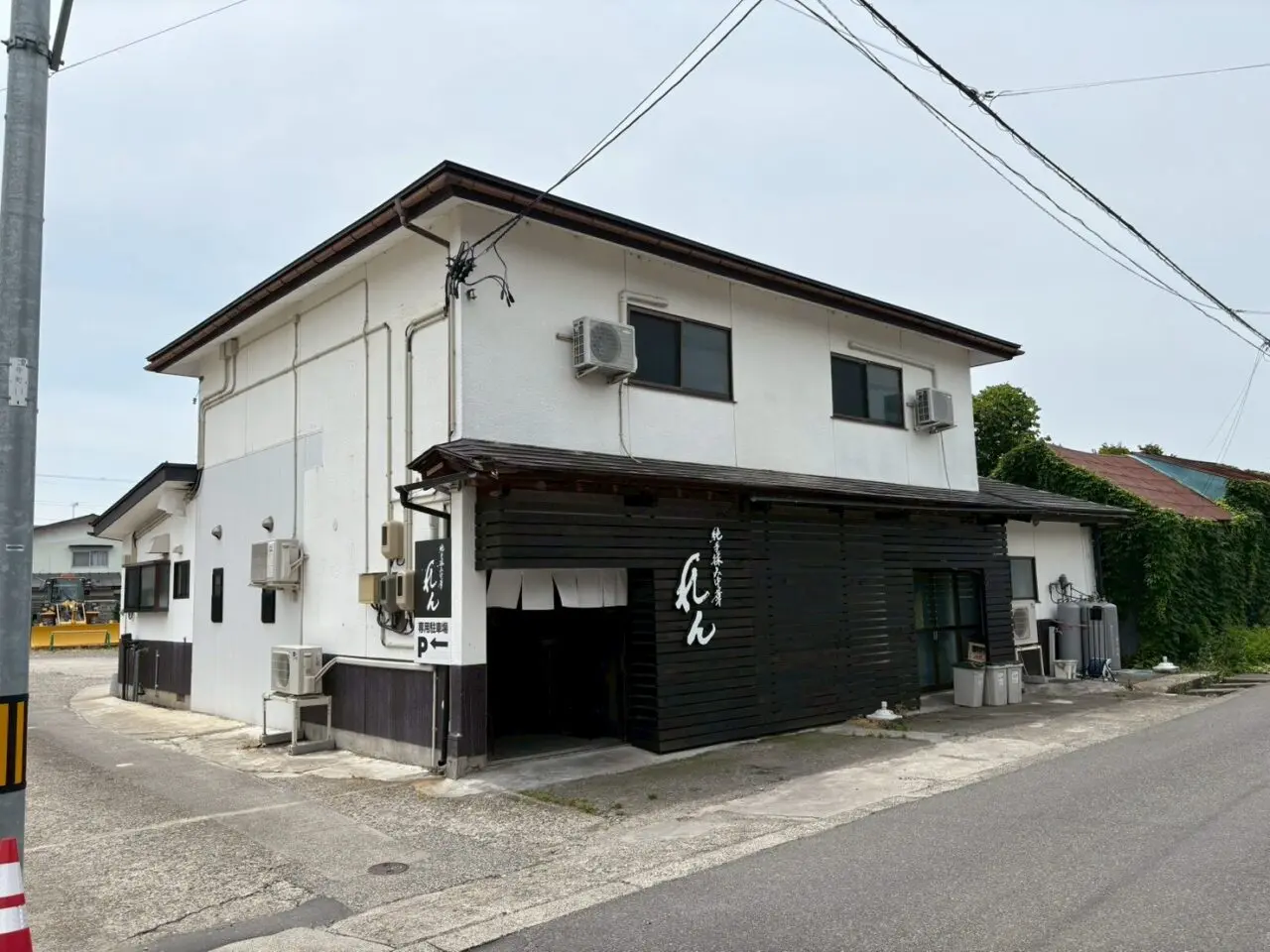2026年れん6
