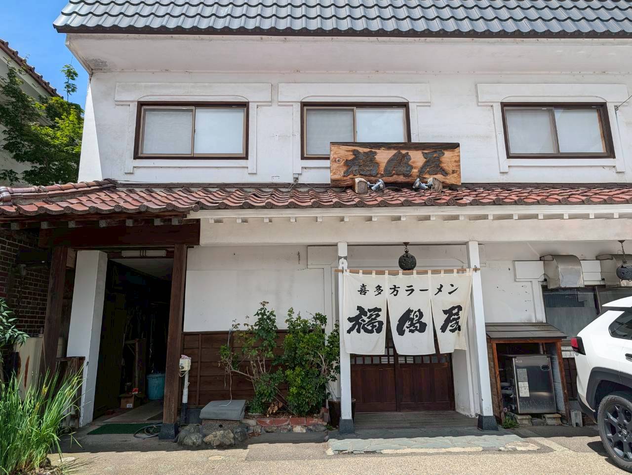 2026年福島屋7