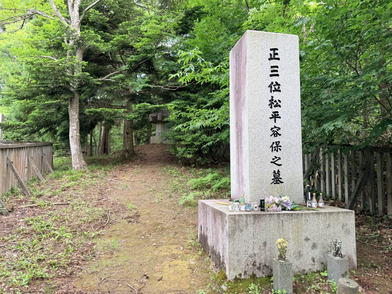 2026年院内御廟散策会8